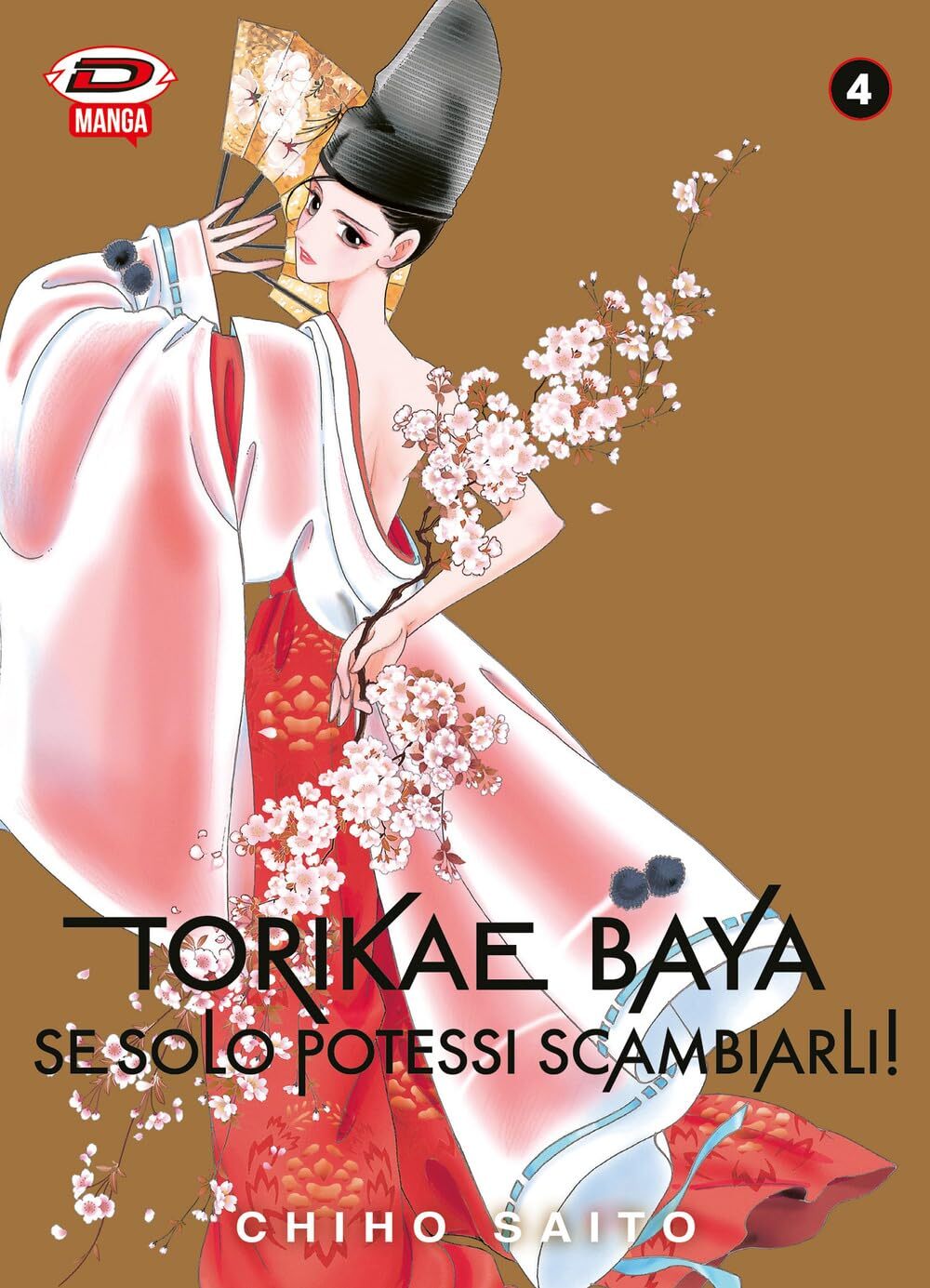 Torikae Baya - Se solo potessi scambiarli!